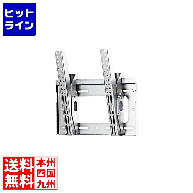 エスディエス ステンレス鋼飾りつけ金具 角度合わせるひな形 SWF-T60-400