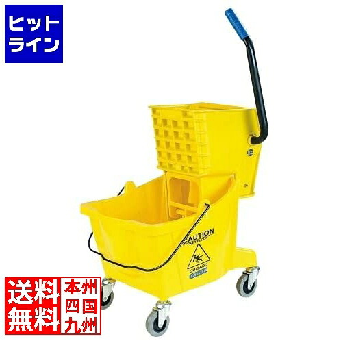 【お買い物マラソン】4/10 AM1:59まで カーライル モップリンガー 36908 イエロー KMTH503