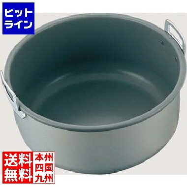 【百貨店SALE】06/11 AM1:59まで 虎 保温陰電子ジャー用 内鍋 JHA-K540U (JHA-540A・5400用) JHA-K540U