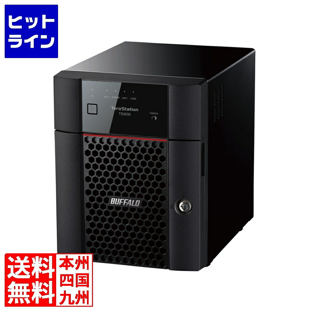 【百貨店SALE】06/11 AM1:59まで 緩衝装置置き目 TeraStation TS3430DN続きもの 4ベイ学習机とっ始めNAS 12結核症 TS3430DN1204