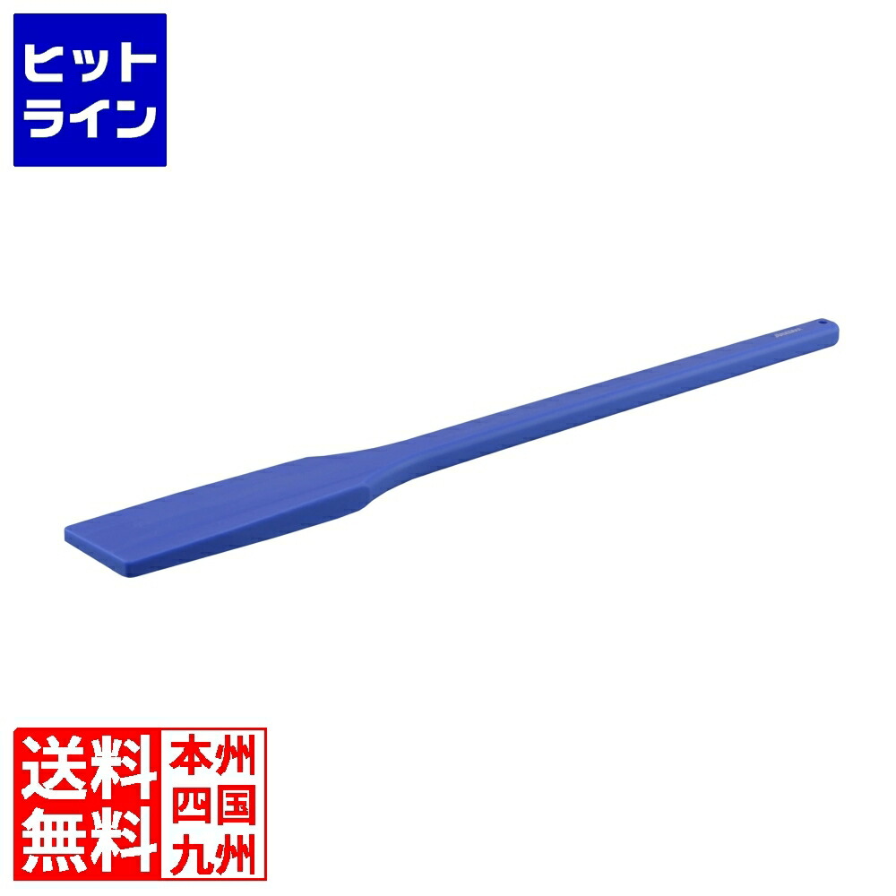【百貨店SALE】06/11 AM1:59まで 長谷川舎密学産業 百貨店耐久エンマ棒 標準尺度手合い 90糎 XOW-90 1141950