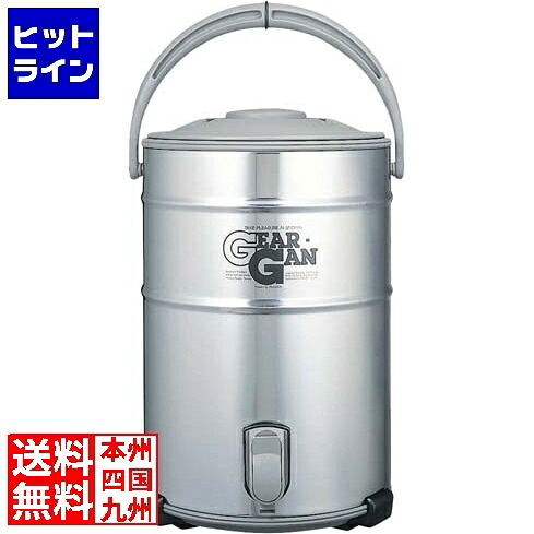 ピーコック ステンレスキーパー IDS-150S(XA) EKCB502|ヒットライン