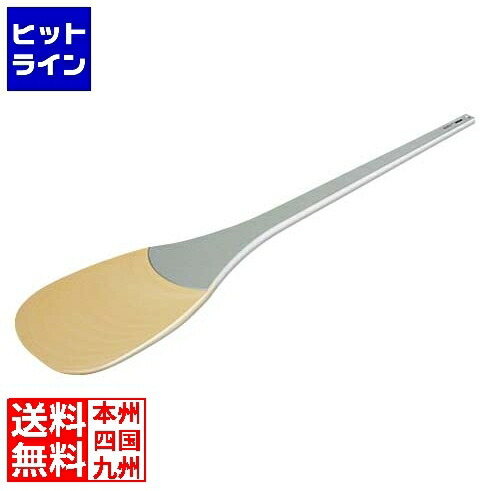 【百貨店SALE】06/11 AM1:59まで 長谷川舎密学実業 ウルトラ耐熱スパテラ 丸(SPOT)90珊 2107570