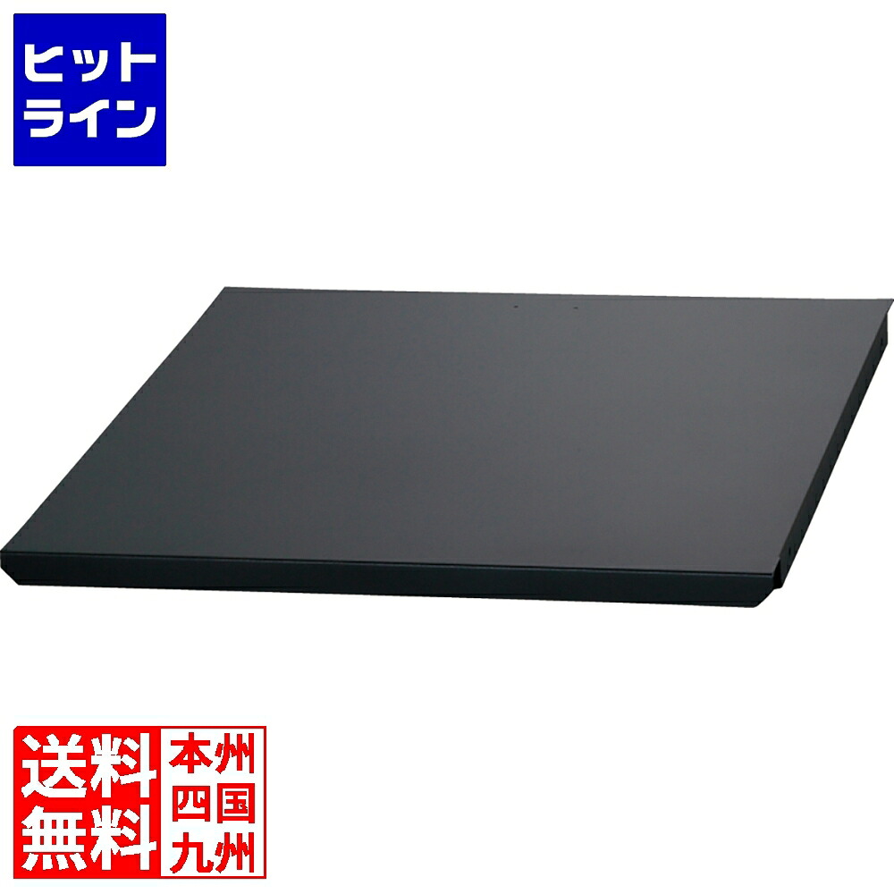 ユニソン ガーデンシンク フレイム ラック 追加型 604605210