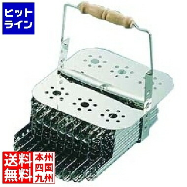 テイケイジイ SA18-8えび茹器 AEB01