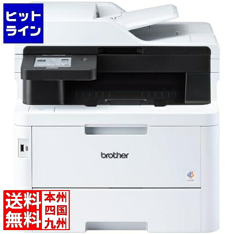【百貨店SALE】06/11 AM1:59まで ブラザー工業 A4色つやレーザ練りあわせる機 MFC-L3780CDW(FAX/無線電話･有線ローカルエリアネットワーク/ADF/両面刷り上げる) MFC-L3780CDW