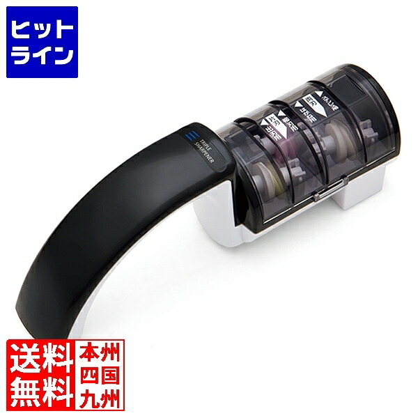 楽天市場】【楽天1位】砥石 トリプルシャープナー［プロ］SUEHIRO 末広
