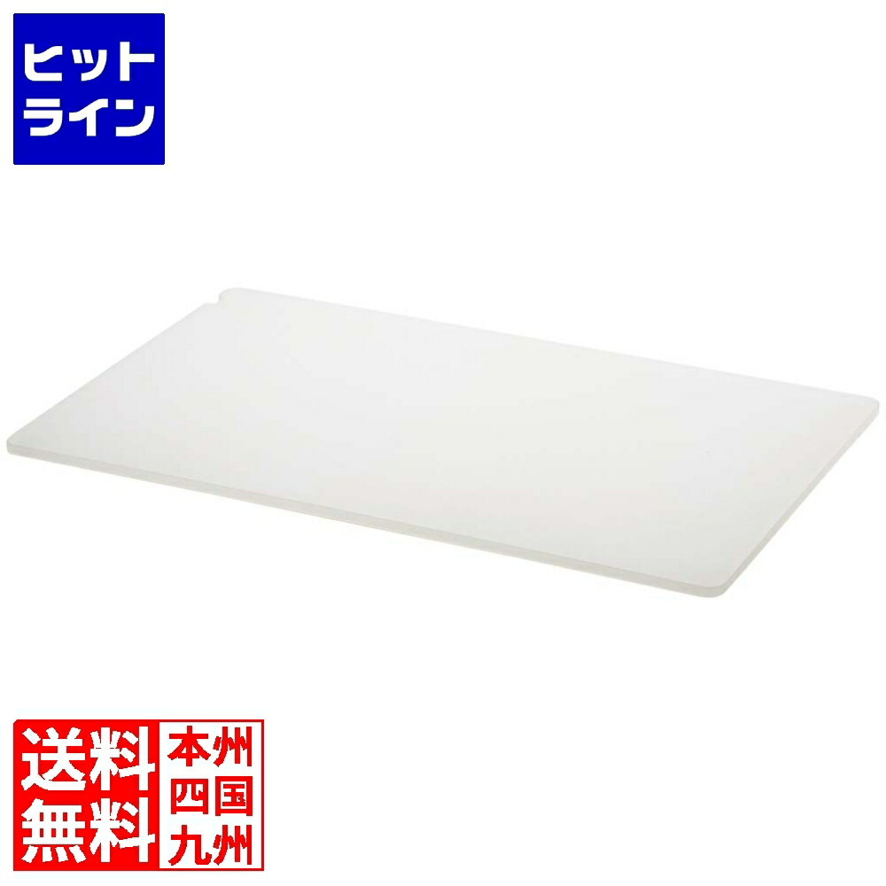 レヴォル アンセーヌ川 御盆 1/1 白いこと 656909 2411850