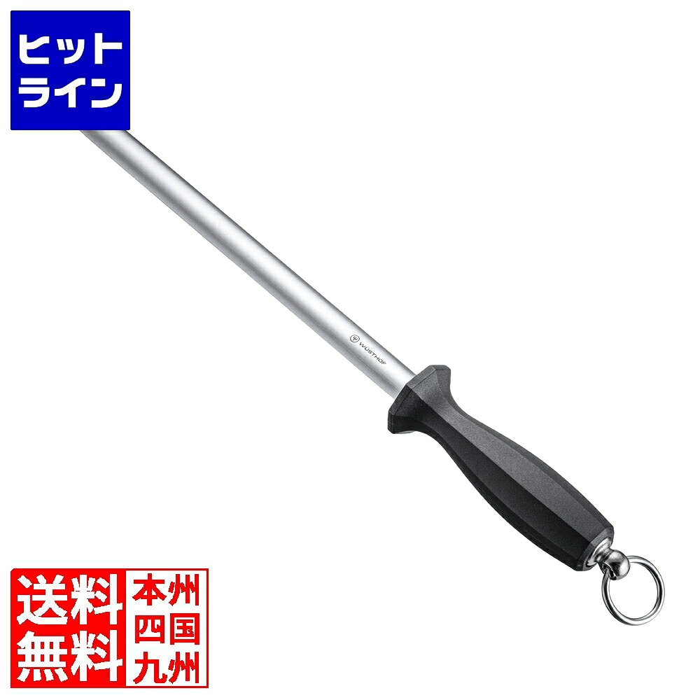 【お買い物マラソン】4/10 AM1:59まで ヴォストフ スチール棒 小判 3039708232 32cm ADLV601