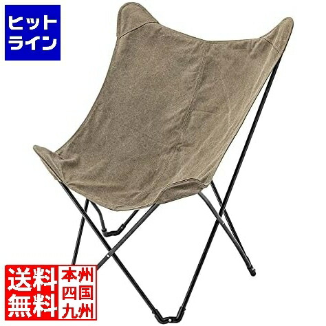要エントリ【04/15 24時間限定当選確率2分の1！1等最大100%ポイントバック】　 東谷 フォールディングチェア TOE-120KH