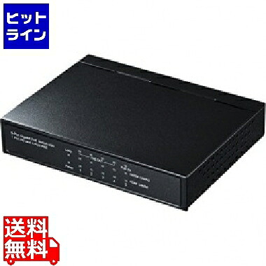 サンワサプライ ギガビットスイッチングハブ(5界面、PoE受電給電両相応う) ローカルエリアネットワーク-GIH5PSEPD