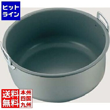 要エントリ【04/15 24時間限定当選確率2分の1！1等最大100%ポイントバック】　 タイガー 保温電子ジャー用 内鍋 JHA-K720U (JHA-720A・7200用) JHC-K720U