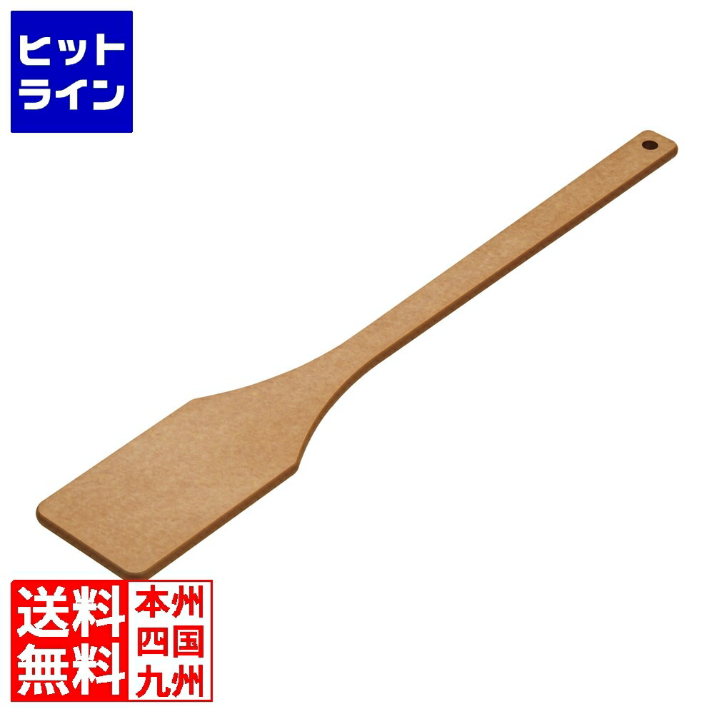 テイケイジイ ウッドファイバー 大型スパチュラ 角型 75cm S75-12SQ