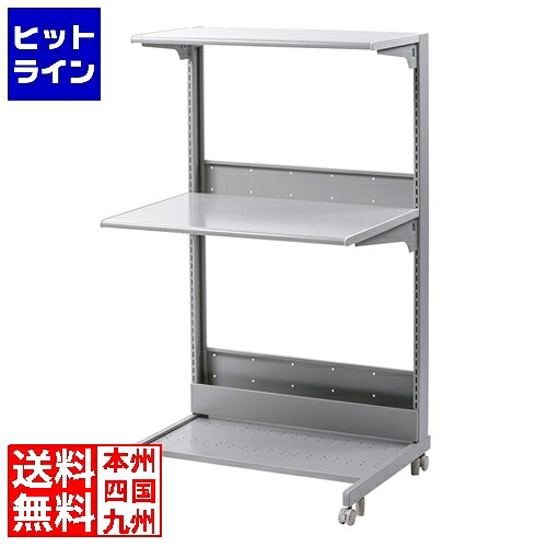 【百貨店SALE】06/11 AM1:59まで サンワサプライ かっこ良い仕合わせ(W900×H1540) RAC-275