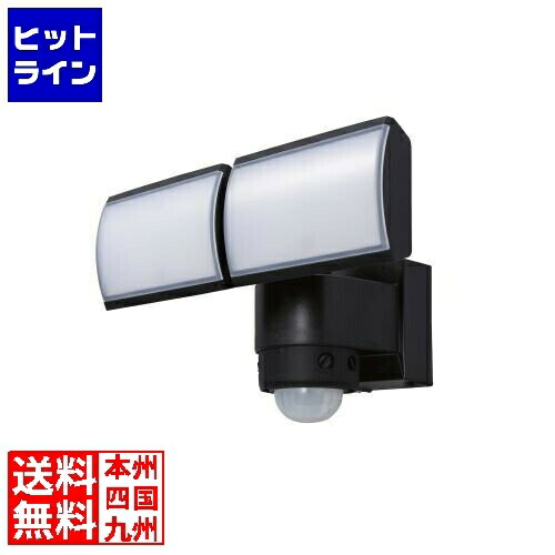 DXアンテナ デルカテック/LEDセンサーライト/2灯型 DSLD20C2 11,243円