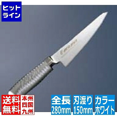 【お買い物マラソン】4/10 AM1:59まで 江部松 EBM E-pro PLUS 骨スキ 角型 15cm ホワイト 8735410 6-0246-0502