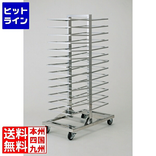 【百貨店SALE】06/11 AM1:59まで テイケイジイ SA18-8天板納めるトンボ仕合わせ 片面(13枚差) WTV22013