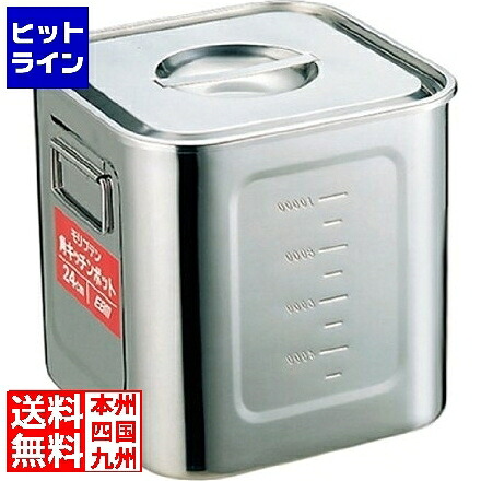 江部松 EBM モリブデン 角型キッチンポット 目盛付 27cm 3021600 6-0647-0109