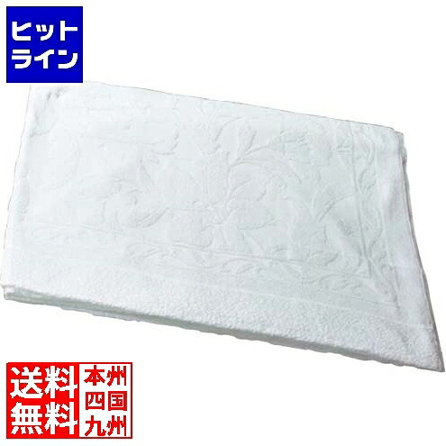【お買い物マラソン】7/26 AM1:59まで 江部松 タオルケット #270 白 1400&times;1900｜ヒットライン