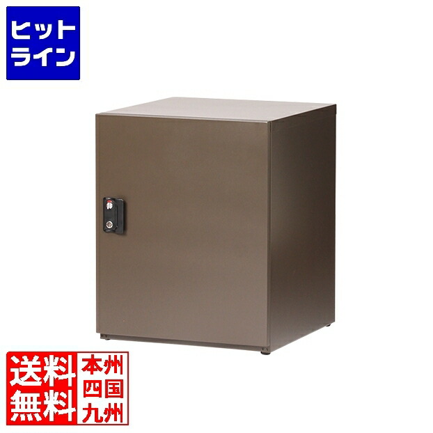【お買い物マラソン】4/17 AM9:59まで エスディエス 宅配キーパー tumiki ラージタイプ ウォルナットブラウン 右開き TK120-WB-R