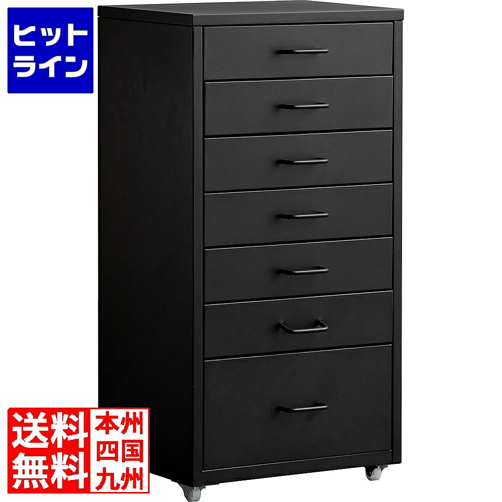 【お買い物マラソン】4/17 AM9:59まで 宮武製作所 ミヤタケ ドロワーキャビネット DCB-7S ブラック DCB-7S