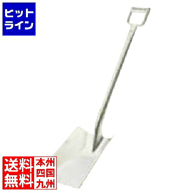 神子島製作所 PE18-8スコップK-C4 013093001