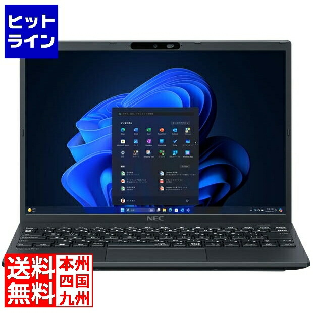 楽天市場】富士通 LIFEBOOK A5513/RX (Core i3-1315U/8GB/SSD