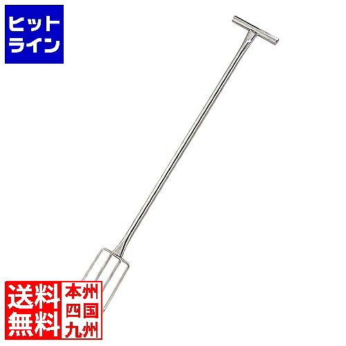 神子島製作所 MT18-8給食用フォークB型共柄4本爪No.1 007344002