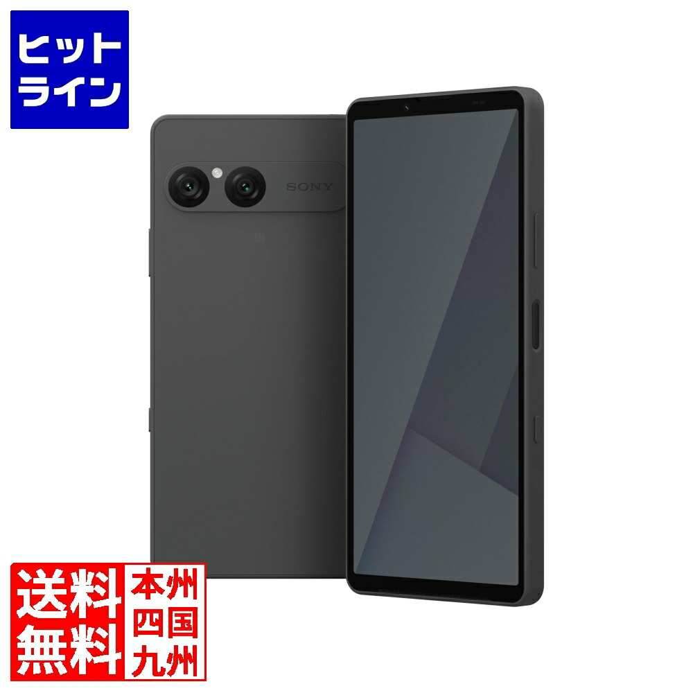 スマートフォン本体 sim free Xperia 10 VI 5G 128G Xperia 10 VI｜価格比較・SIMフリー・最新情報 - 価格.com