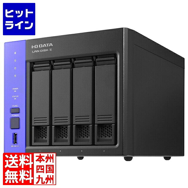 【百貨店SALE】06/11 AM1:59まで アイ・オー・データ機器 Windows Server IoT 2025 for Storage Workgroup 4運転法人向けNAS 8結核症 HDL4-Z25WATB08