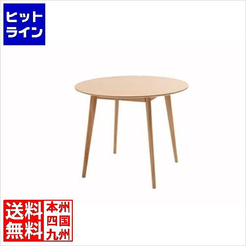 東谷 ラウンドテーブル TAP-001NA TAP-001NA