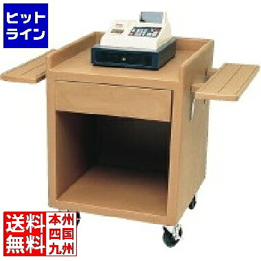 【お買い物マラソン】4/10 AM1:59まで キャンブロ エキップメントスタンドES28RL ダークブラウン XEK026C