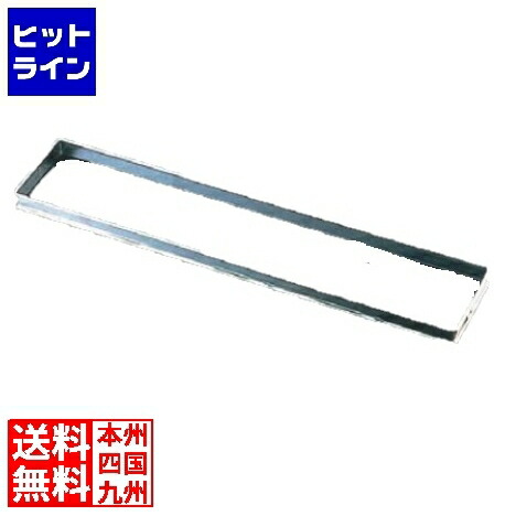 【お買い物マラソン】4/10 AM1:59まで ゴーベル 18-10角フレーム 865320 WGC44320