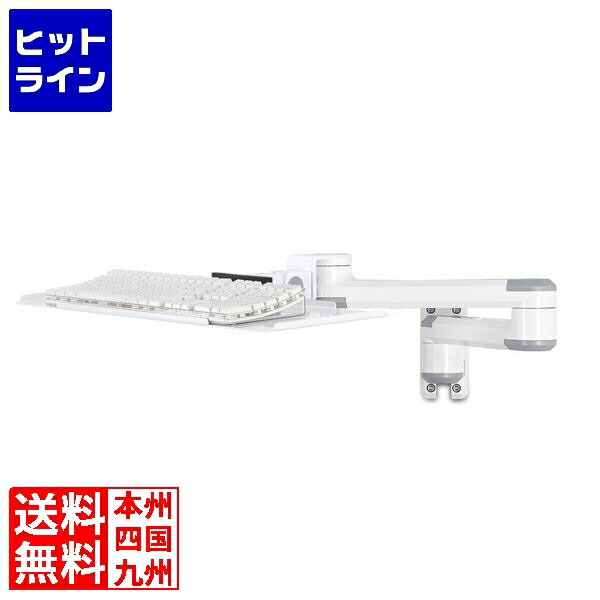 【百貨店SALE】06/11 AM1:59まで モダンソリッド 壁面固着させる腕 HM-5527