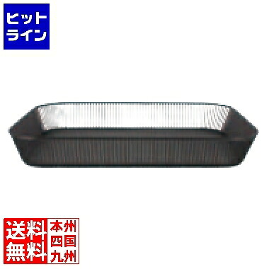 【お買い物マラソン】4/17 AM9:59まで レヴォル ワイヤーバスケット ガストロ 650501