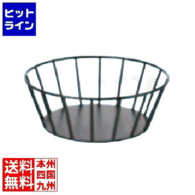 レヴォル ラウンドワイヤーバスケット 654321