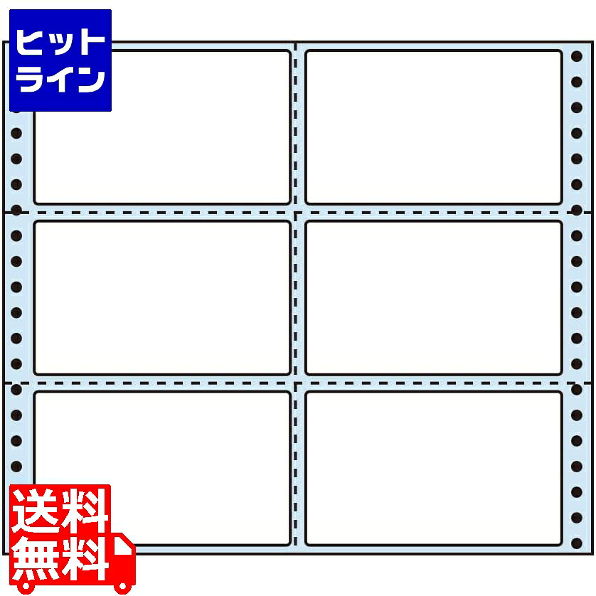 ナナクリエイト 剥離紙ブルータイプ 5\