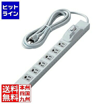 【百貨店SALE】06/11 AM1:59まで エレコム 法人用水道栓/ロング型/3P6口/3m/抜け打ち切り/過電流ブレーカー/RoHS申しつける標準尺度/点火装置薄墨色 T-H0730OCPR