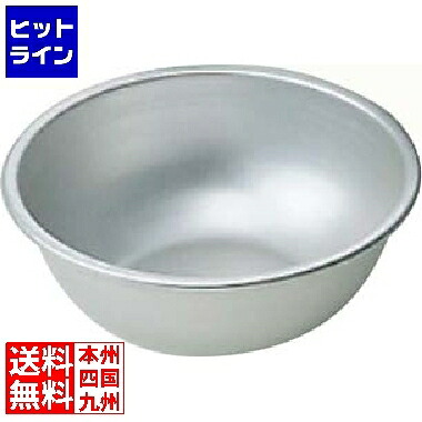 中尾アルミ製作所 アルマイト ボール(目盛付) 42cm 業務用｜ヒットライン