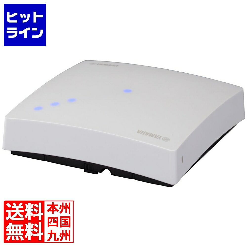 アクセスポイント 11ah対応無線アクセスポイント『 AP-100AH日本モデル