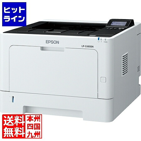 エプソン A4モノクロプリンター40PPM LP-S380DN