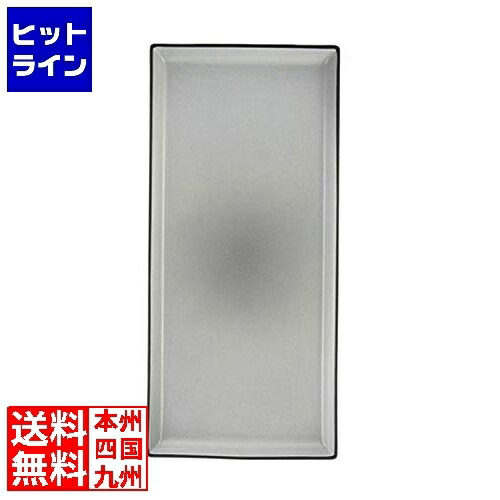 レヴォル エキノクス レクタンギュラープレート649567 黒コショウ RRB5301
