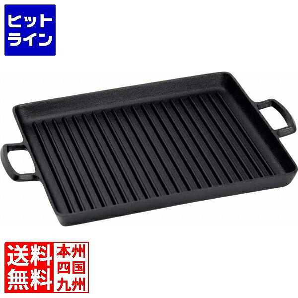 アサヒ 鉄 ステーキグリルパン H-100 27.8cm H-100