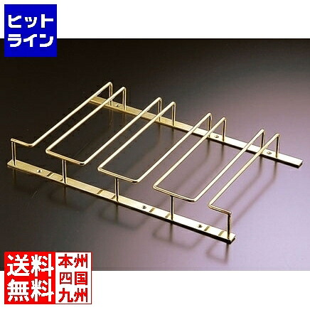 【百貨店SALE】06/11 AM1:59まで テイケイジイ 水呑み一こま 4連 24金メッキ PGL6802