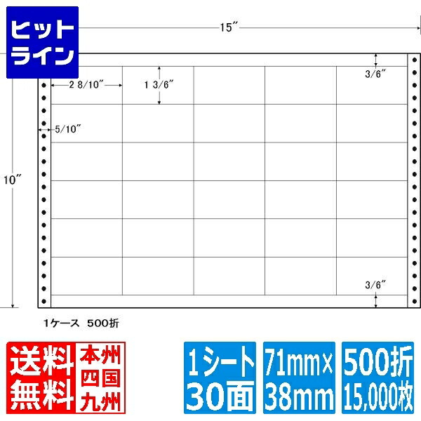 要エントリ【04/20 24時間限定当選確率2分の1！1等最大100%ポイントバック】　 ナナラベル ナナフォーム Lタイプ(耐熱タイプ) 2 8/10\