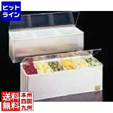 サンジャマー コンジメントディスペンサー B6186L 6ヶ入 AKVF42