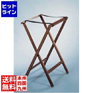 【百貨店SALE】06/11 AM1:59まで 隼ハシ実業 木製お盆照明ランプ 赤銅色 ETL07