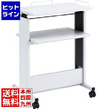 【お買い物マラソン】4/10 AM1:59まで サンワサプライ プロジェクター台 PR-8