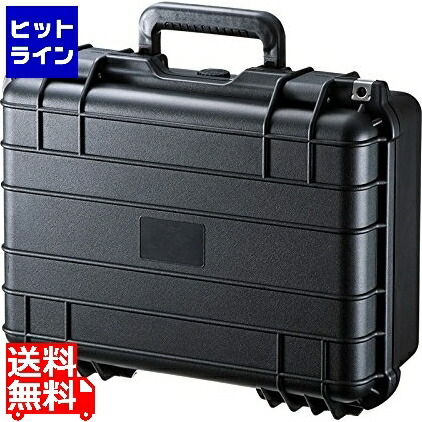 【お買い物マラソン】7/26 AM1:59まで サンワサプライ ハードツールケース BAG-HD4｜ヒットライン