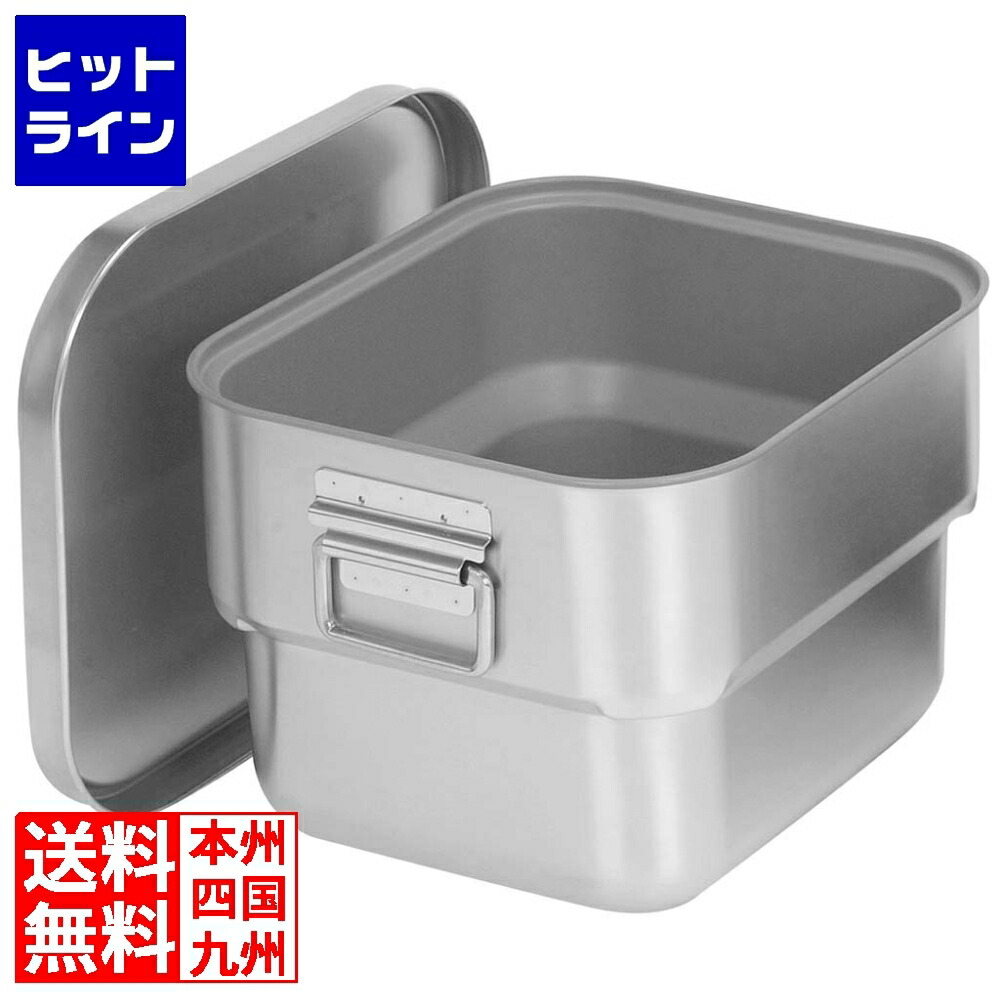 【百貨店SALE】06/11 AM1:59まで 江部松 ステンマイルドボックスS テフロン工業付 SMB-07F 1129910